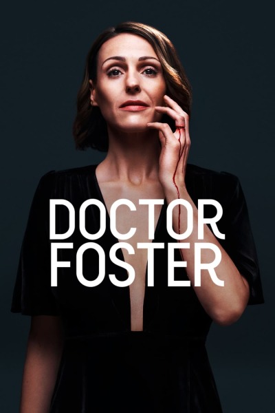ექიმი ფოსტერი ქართულად - Doctor Foster