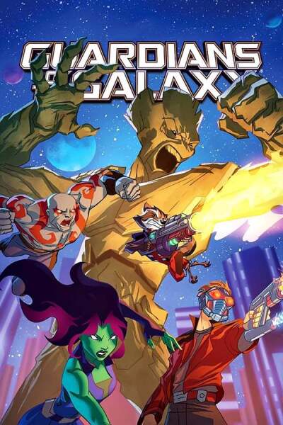 გალაქტიკის მცველები ქართულად - Guardians of the