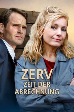 ZERV - Zeit der Abrechnung ქართულად - Время