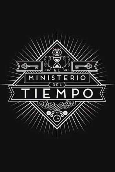 დროის სამინისტრო ქართულად - The Ministry of Time