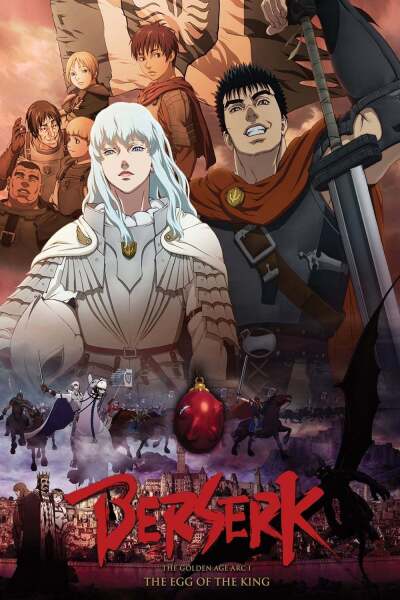 ბერსერკი: ოქროს ხანა ქართულად - Berserk: The