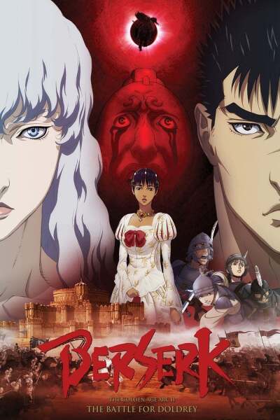 ბერსერკი 2 ქართულად - Berserk: The Golden Age Arc