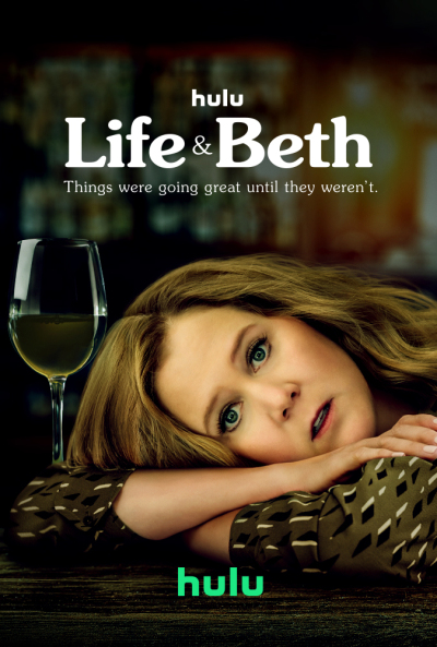 Life amp Beth ქართულად - Жизнь и Бет