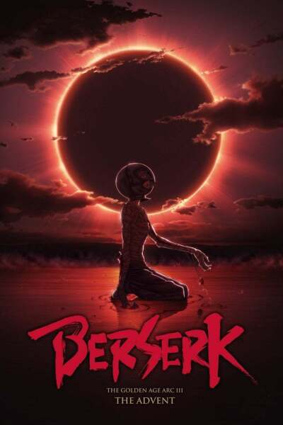 ბერსერკი 3 ქართულად - Berserk: The Golden Age Arc