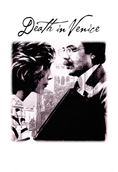 სიკვდილი ვენეციაში ქართულად - Death in Venice