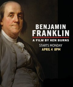 Benjamin Franklin ქართულად - Бенджамин Франклин