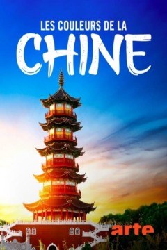 Colours of China
