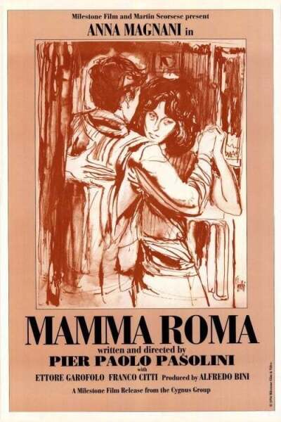 მამა რომა ქართულად - Mamma Roma