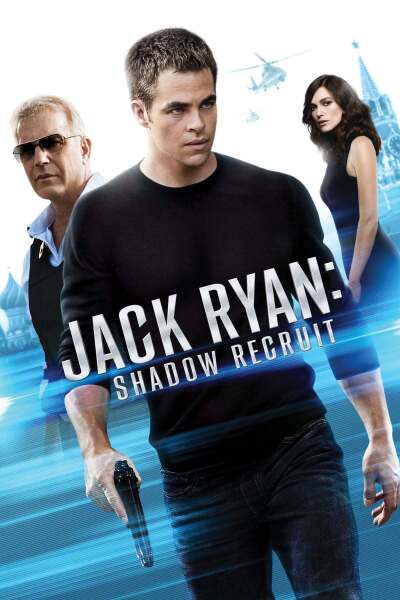 ჯეკ რაიანი: ქაოსის თეორია ქართულად - Jack Ryan: