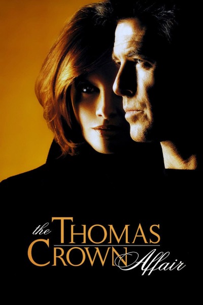თომას კრაუნის საქმე ქართულად - The Thomas Crown
