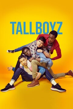 TallBoyz ქართულად - Каланчи