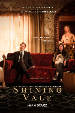 Shining Vale ქართულად - Сияющая долина