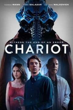 Chariot ქართულად - Колесница