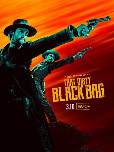 That Dirty Black Bag ქართულად - Грязный чёрный