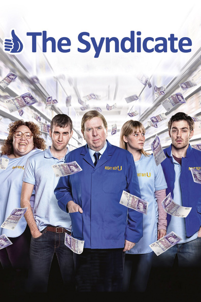 სინდიკატი ქართულად - The Syndicate