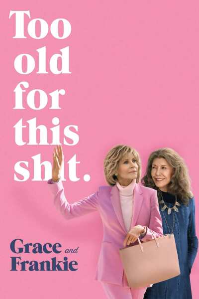 გრეისი და ფრენკი ქართულად - Grace and Frankie