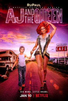 ეიჯეი და დედოფალი ქართულად - AJ and the Queen