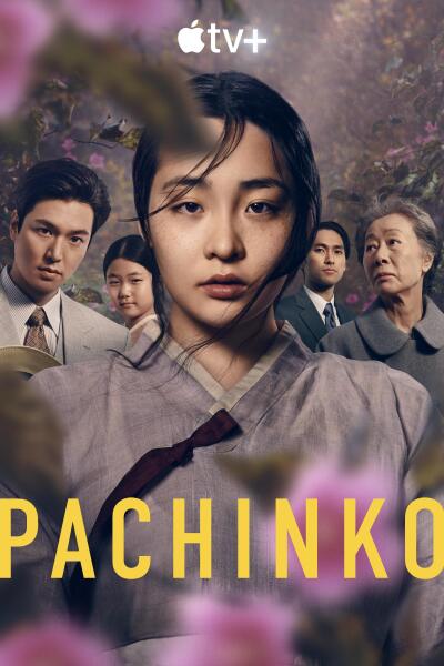 Pachinko ქართულად - Дорога в тысячу ли