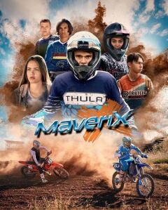 მავერიქსი ქართულად - MaveriX