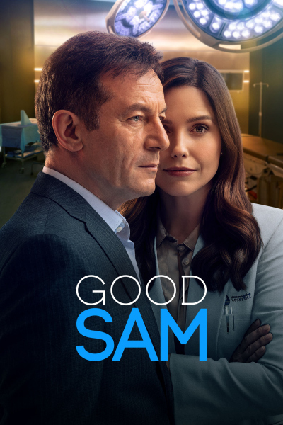 Good Sam ქართულად - Хорошая Сэм