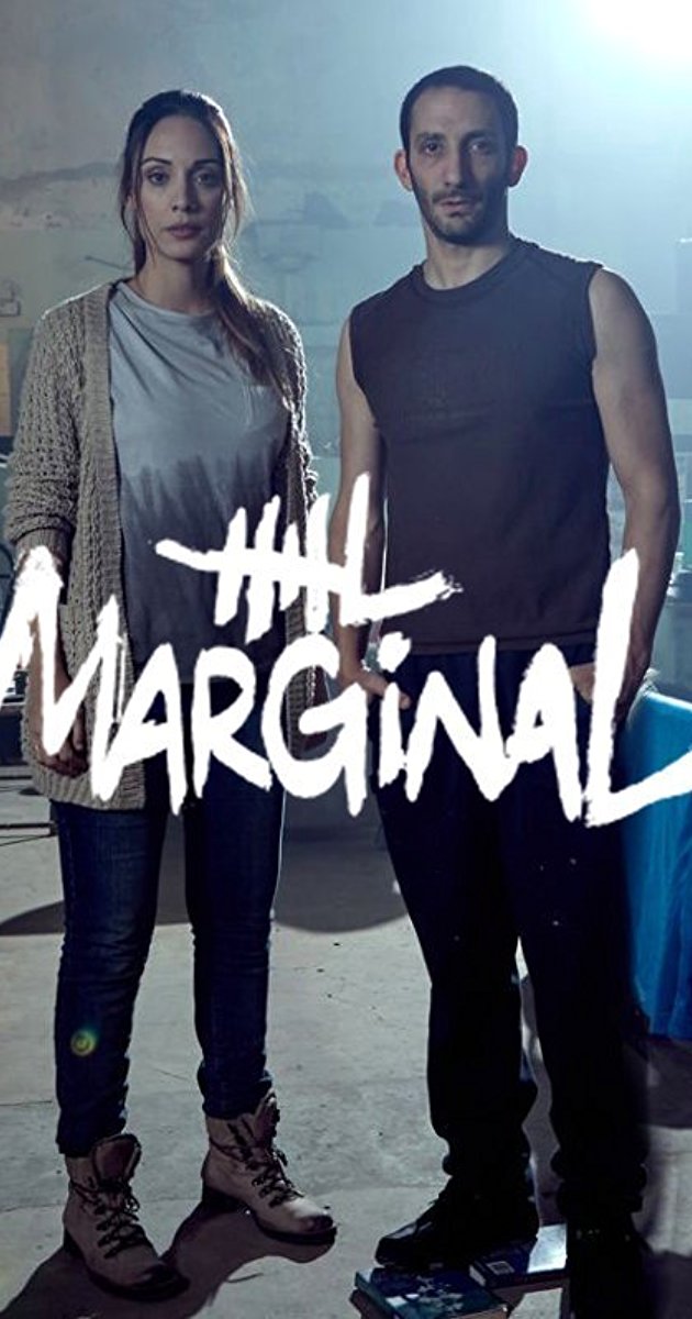 El Marginal ქართულად - El marginal