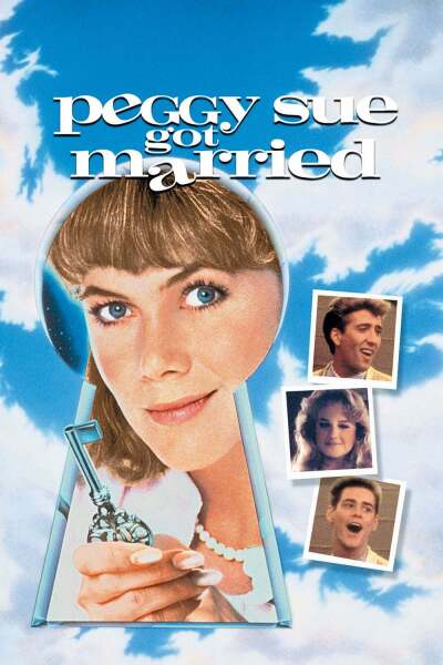 პეგი სიუ გათხოვდა ქართულად - Peggy Sue Got Married