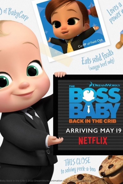 The Boss Baby: Back in the Crib