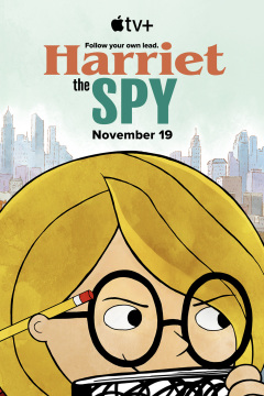 Harriet the Spy ქართულად - Шпионка Гарриет