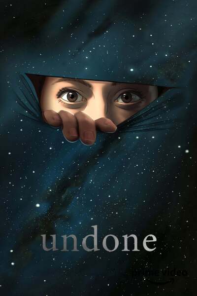 გაუქმება ქართულად - Undone