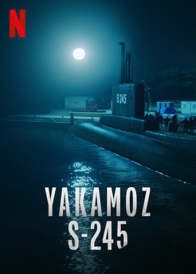 წყალქვეშა ნავი S-245 ქართულად - Yakamoz S-245