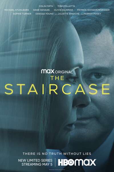 The Staircase ქართულად - Лестница