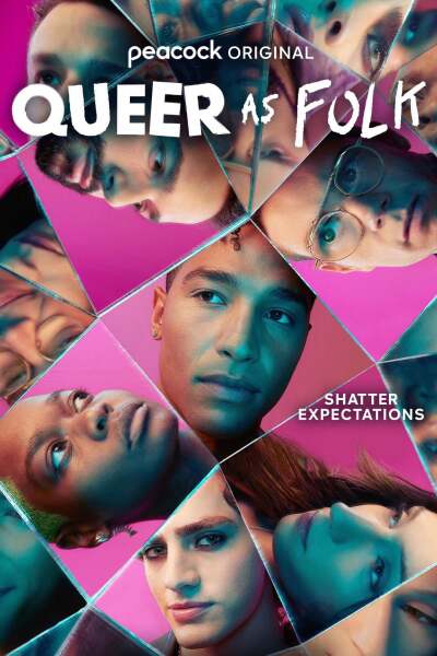 Queer as Folk ქართულად - Близкие друзья