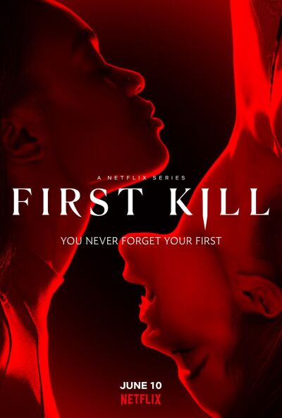 First Kill ქართულად - Первое убийство