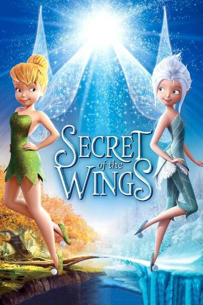 ფრთების საიდუმლო ქართულად - Secret of the Wings