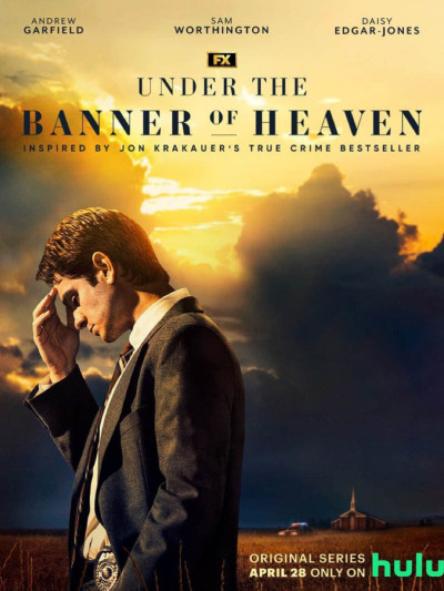 Under the Banner of Heaven ქართულად - Под