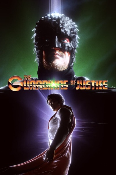 The Guardians of Justice Will Save You! ქართულად