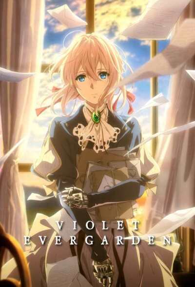 ვიოლეტ ევერგარდენი ქართულად - Violet Evergarden