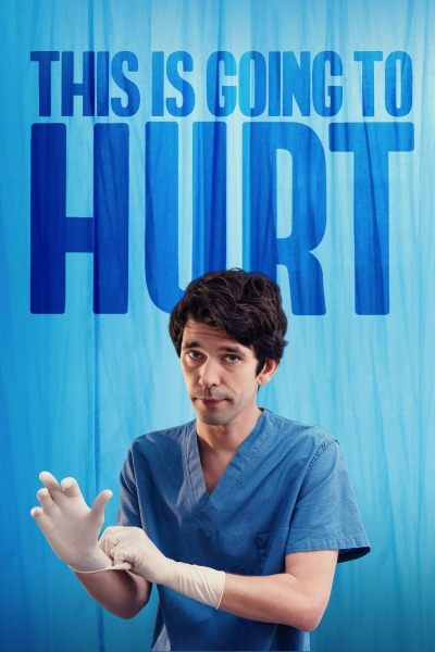 გეტკინება ქართულად - This Is Going to Hurt