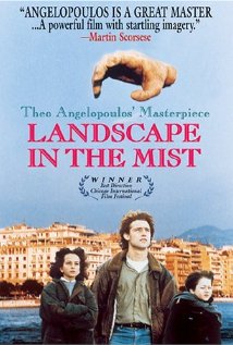 პეიზაჟი ნისლში ქართულად - Landscape in the Mist