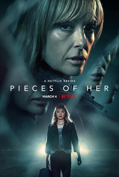 Pieces of Her ქართულად - Части неё