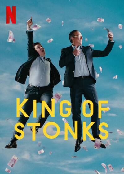 King of Stonks ქართულად - Король махинаций