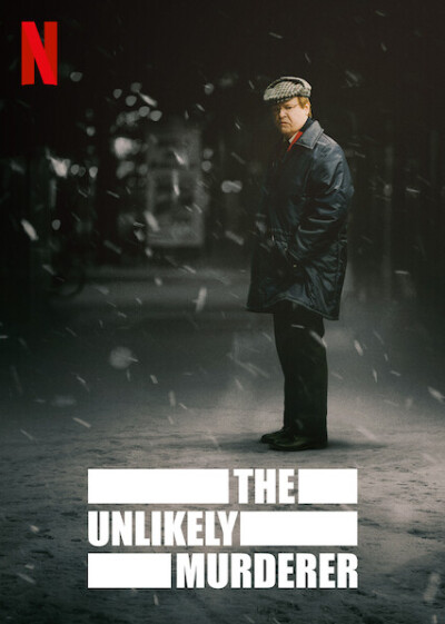The Unlikely Murderer ქართულად - Сомнительный