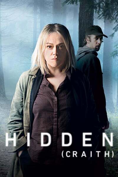 დამალული ქართულად - Hidden