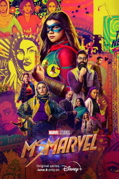 მის მარველი ქართულად - Ms. Marvel