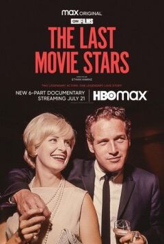 The Last Movie Stars ქართულად - Последние