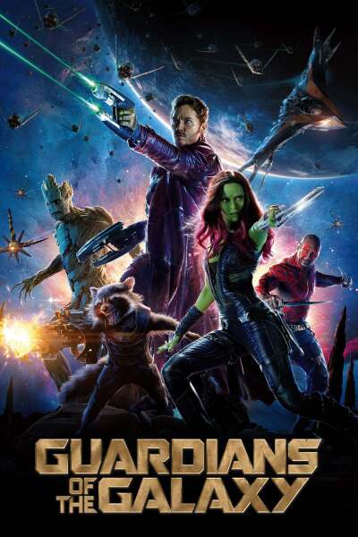 გალაქტიკის მცველები ქართულად - Guardians of the