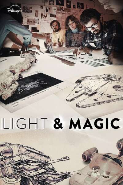Light amp Magic ქართულად - Свет и магия