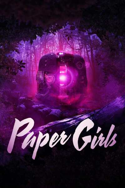 Paper Girls ქართულად - Газетчицы