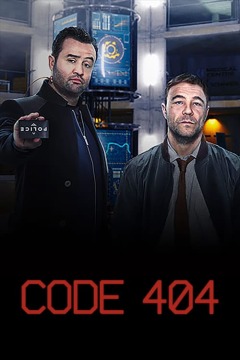 Code 404 ქართულად - Ошибка 404