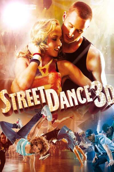 ქუჩის ცეკვები ქართულად - StreetDance 3D
